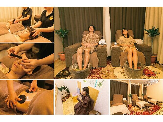 リラクゼーション 温石庵 六本木店