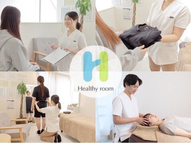 Healthy room (ヘルシールーム) 六本木７丁目店