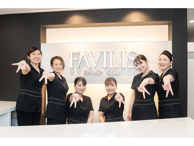 エイジングケア専門店　FAVILIS　仙台ロフト店